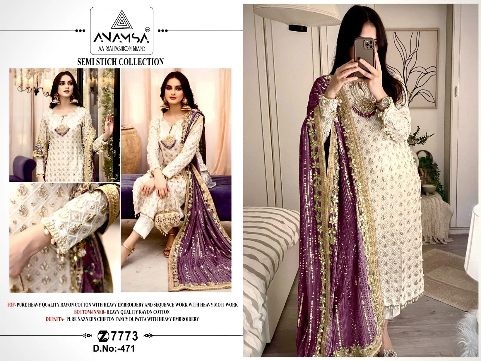 Vardan Ethnic Anamsa 470 & 471 Heavy Pure Export Quality Rayon Cotton Wholesale Pakistani Salwar Suit Catalog — Wholesale Salwar Suits, MPA wholesale from Surat - Gallery Image 4